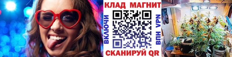 Какие есть наркотики Железногорск-Илимский Кокаин  Меф  Alpha-PVP  Марихуана 
