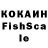 Меф VHQ Florin Horhat
