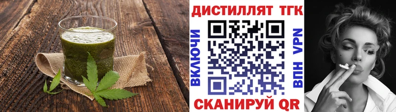 Canna-Cookies марихуана  Железногорск-Илимский 