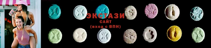 ЭКСТАЗИ 280 MDMA  Железногорск-Илимский 