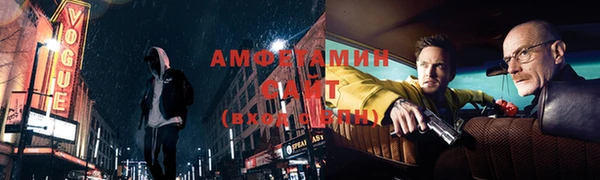 шишки Лихославль