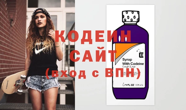 Альфа ПВП Липки