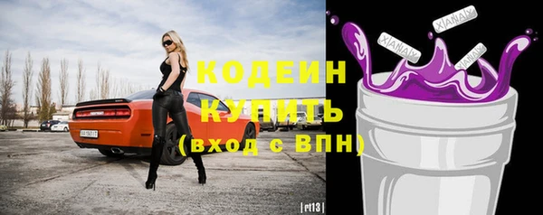 apvp Магас