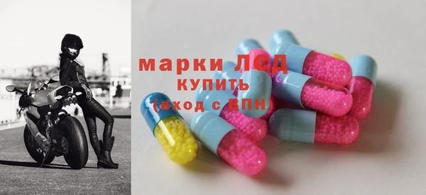 героин Майский