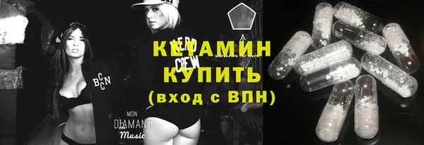 кокаин колумбия Лиски