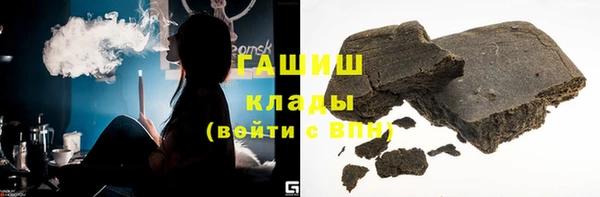 прущий лед Елизово
