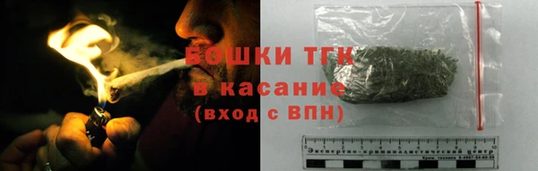 Альфа ПВП Липки