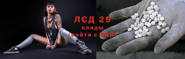 бошки Дмитриев