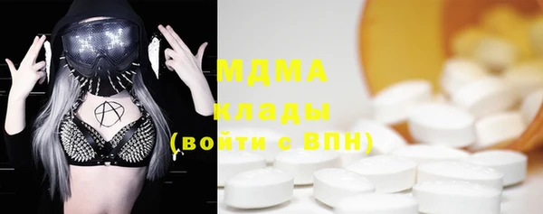 героин Майский