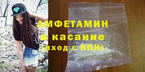 кокаин колумбия Лиски
