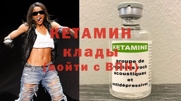 кокаин колумбия Лиски