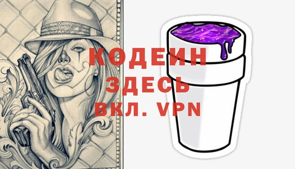 mix Елабуга