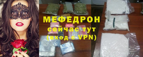 Альфа ПВП Липки
