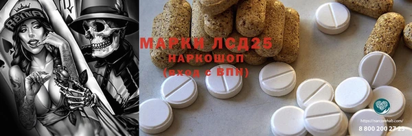 mix Елабуга