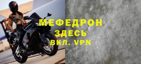 героин Майский