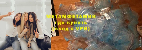 Альфа ПВП Липки