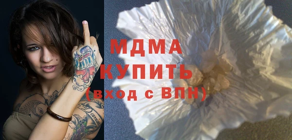 mix Елабуга