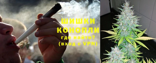 кокаин колумбия Лиски