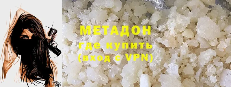 где купить наркоту  omg ONION  Метадон VHQ  Железногорск-Илимский 