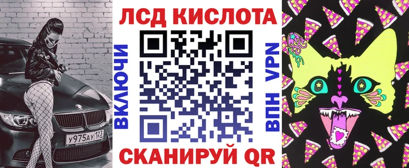 Марки NBOMe 1,5мг omg ссылки Железногорск-Илимский