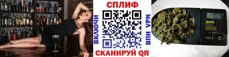 Канабис Bruce Banner  где можно купить наркотик  Железногорск-Илимский 